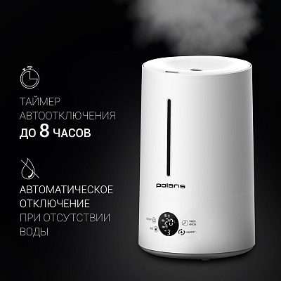 Увлажнитель воздуха Polaris PUH 7804 TF цвет Белый2: характеристики ...